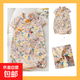 女童旗袍兒童嬰幼新中式盤(pán)扣格子中國風(fēng)唐裝漢服短袖碎花連衣裙 橙色 90