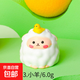 微景觀擺件可愛卡通疊疊動物裝飾品配件 車載裝飾桌面樹脂小擺件 疊疊動物小擺件【小羊3號】