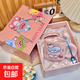 可愛(ài)fufu生日蛋糕馬克杯帶蓋勺陶瓷杯送女生高顏值有意義生日禮物 【禮盒裝】奶酪杯+蓋+勺 1個(gè) 350ml