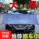 洗車大毛巾擦車布專用巾大號加厚吸水不掉毛可定制擦玻璃無痕抹布 灰色 60*160cm