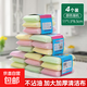 加厚抹布洗刷大王百潔布碗家用清潔器洗碗布海綿擦廚房耐用高密度 4片-顏色隨機