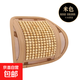 汽車(chē)腰靠墊護腰背靠墊夏季座椅車(chē)靠腰部支撐木珠透氣腰托靠枕車(chē)用 木珠腰靠- 米色 1個(gè)