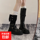 棕色復古英倫風(fēng)粗跟厚底長(cháng)筒靴女2025春夏新款長(cháng)靴高筒顯示騎士靴 黑色 38