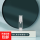 分裝瓶噴霧瓶小噴壺爽膚水旅行便攜可愛(ài)按壓 真空噴霧瓶5ML 1件