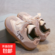女童鞋子春夏季新款兒童運動(dòng)鞋寶寶單鞋德訓鞋秋款女寶休閑鞋板鞋 【粉色】 32 碼內長(cháng)19.7cm