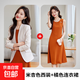 駝色西裝外套女2025春秋季新款氣質(zhì)職業(yè)高級感OL修身大碼無(wú)領(lǐng)西服 米杏色長(cháng)袖西裝+橘色連衣裙 2XL