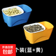創(chuàng)意瓜子盒雙層瀝水果盤(pán)零食收納盒懶人吃瓜子嗑瓜子 藍(lán)色+黃色