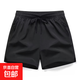 男士短褲夏季運動(dòng)三分褲短褲沙灘褲寬松四分褲防掉落拉鏈口袋褲 黑色 XL