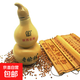 【陜西名牌白酒】2017年老榆林葫蘆酒 陶瓷酒瓶濃香型老酒 50度 248mL 4瓶 2017年產(chǎn) 陶瓷瓶