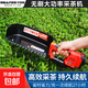 采茶機電動(dòng)剪茶單人修枝剪充電式綠籬機便攜式茶樹(shù)修剪電動(dòng)農具 15節2電1充