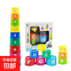 早教疊疊杯疊疊樂(lè )套套杯層層疊 益智力嬰幼兒玩具兒童寶寶認知 9層疊疊杯【袋裝】