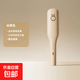 蛋蛋卷頭卷發(fā)棒【lena同款】神器三排持久定型32mm水波紋羊毛小卷夾板520男女朋友禮物 基礎黃