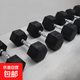 男士健身家用器材一對運動(dòng)六角女士小啞鈴5-30kg學(xué)生兒童包膠啞鈴 暗夜黑 15KG *1只