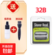 適配博朗3系剃須刀刀頭S3刀片braun3010s 3020s 32b3000s21b配件Sseries3電動剃須刀刀頭 32B+贈品YS