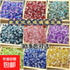 各式各樣琉璃珠特價(jià)擺攤批發(fā)手工diy手鏈散珠圓珠配件材料 沁雪【100?！? title=