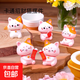 景觀(guān)擺件可愛(ài)招財貓樹(shù)脂工藝品汽車(chē)中控臺擺件家居裝飾禮品 招財貓 6個(gè)一套