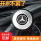汽車方向盤助力球助力器轉(zhuǎn)向器車用轉(zhuǎn)向球省力球迷你方向盤助力器 VIP