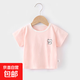 兒童短袖夏季新款男童女童100%純棉圓領(lǐng)上衣運動(dòng)休閑T恤親膚透氣 抱抱貓 100 cm 推薦身高89-98cm