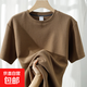 日系復古重磅華夫格短袖t恤男款夏季寬松正肩純色圓領(lǐng)半袖體恤KXW J21咖啡色（短袖） XL 【115-125斤】