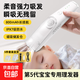 【出口品質(zhì)理吸合一】嬰兒理發(fā)器自動(dòng)吸發(fā)超靜音寶寶剃頭嬰幼兒童電孩子剃發(fā)剪胎毛專(zhuān)用剃頭推子 晶瑩白 兒童防水版 便攜裝