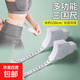 出口轉(zhuǎn)內(nèi)銷自動高精度測量三圍尺維度尺健身尺腰圍臀圍臂圍軟尺 三圍尺*1支