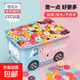 兒童寶寶益智玩具早教雪花片積木大號加厚塑料拼插拼裝幼兒園積木 中號加厚雪花片【300片】