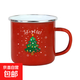 圣誕禮物搪瓷杯馬克杯高顏值喝水杯辦公室咖啡杯伴手禮 紅色包邊圣誕樹(shù)let 1個(gè) 350ml
