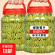 綠葡萄干新疆吐魯番特產(chǎn)提子蜜餞休閑零食年貨含罐500g葡萄干 精選顆粒 250g*2罐