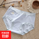 7A全棉抗菌加長(cháng)襠女生純棉透氣內褲女中腰A類(lèi)嬰兒棉無(wú)痕三角褲頭 藍色 A28* 1條 L （110-130斤）