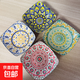 釉下彩多款波西米亞風(fēng)翹腳碗高顏值家用陶瓷深盤(pán)深碗款式隨機 波西米亞風(fēng)翹腳碗隨機發(fā)-4個(gè)裝