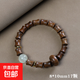 天然綠檀木手串男盤玩佛珠竹節(jié)高升手鏈女學(xué)生考試上岸生日禮物 花梨木8*10mm【竹節(jié)夜光款】