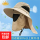 夏季太陽(yáng)帽釣魚(yú)戶(hù)外登山帽子男士遮臉護頸大帽檐新款防曬遮陽(yáng)帽 卡其色