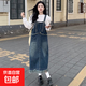 減齡氣質(zhì)中長款復古流蘇牛仔連衣裙女秋冬大碼胖mm收腹顯瘦背帶裙 藍色中長款流蘇牛仔背帶裙單件 S