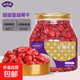 新貨蔓越莓干500g散裝烘焙用牛軋糖雪花酥原材料蜜餞零食果干批發(fā) 蔓越莓干500g*1罐
