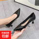 不累腳新款春秋夏高跟鞋女黑色職業(yè)舒適軟皮通勤上班工作鞋女 黑色 3cm 38
