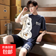 睡衣男士款夏季短袖學(xué)生青少年可外穿運動(dòng)寬松卡通家居服大碼套裝 短袖套裝：G2386（男） XL 標準版 （125-140斤）
