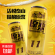 活?lèi)偺┥皆瓭{精釀啤酒11P琥珀扎啤朋友聚會(huì )節日禮物 500mL 2罐