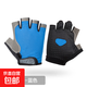 半指手套男薄款網(wǎng)眼防滑露指騎車(chē)騎行半截運動(dòng)防曬透氣春夏秋新款 升級款藍色【高彈透氣/防滑】 L碼適合正常男士【掌圍20-23】