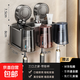 吸盤(pán)牙刷置物架衛生間壁掛式免打孔漱口杯牙刷杯電動(dòng)牙刷牙膏架子 三人款槍灰（帶杯）【掉落包賠】