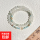 2025新款天山翠壽山石串珠手鏈復(fù)古百搭新中式雙圈手串女閨蜜禮物 一染為青手串AS-205