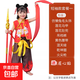 哪吒服裝六一兒童節(jié)幼兒園服表演服男女寶寶團(tuán)體舞臺演出服 哪吒衣服套裝 120 （全套道具）
