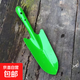 小鐵鍬園藝鏟子養花盆栽種菜挖土小工具松土花卉戶(hù)外干活小鏟子 連體圓鏟（綠色） 28cm*8cm