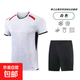 新款羽毛球服短袖透氣速干運(yùn)動(dòng)套裝夏季男女款比賽訓(xùn)練隊(duì)服透氣 3111男款白色套裝 XL