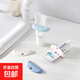 牙膏夾推夾器洗面奶護手霜家用手動(dòng)卷壓器擠牙膏器懶人神器擠壓器 手動(dòng)擠牙膏器-湖藍-1個(gè)