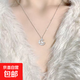 伴月鉆石蝴蝶項鏈月亮雪花ins小眾氣質(zhì)輕奢高級感輕鎖骨女友禮物 銀色