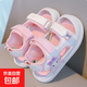 兒童沙灘鞋女童涼鞋夏季2025新款網(wǎng)紅女孩公主鞋卡通軟底休閑涼鞋 粉色 24 內(nèi)長16cm