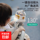 嬰兒手推車風(fēng)扇八爪魚寶寶戶外驅(qū)蚊夾便攜式usb供電手持遛娃神器 頂配皓月白-超長續(xù)航搖頭-航空三檔