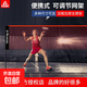 匹克羽毛球網(wǎng)架便攜式室外室內(nèi)家用簡易中攔網(wǎng)比賽羽毛球網(wǎng)標(biāo)準(zhǔn)網(wǎng) 6.1m 【可調(diào)節(jié)高度】