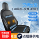 夏季汽車通風(fēng)坐墊制冷座椅墊夏天冷風(fēng)透氣散熱涼墊貨車靠背帶風(fēng)扇 黑色【20風(fēng)機(jī)+按摩+啟?！?備注小車12V或貨車24V