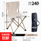 戶外月亮椅便攜式露營套裝沙灘椅可調(diào)節(jié)椅野餐桌椅折疊椅可躺可坐 米白色折疊椅中號(hào)
